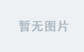 星空官方平台最新活动介绍